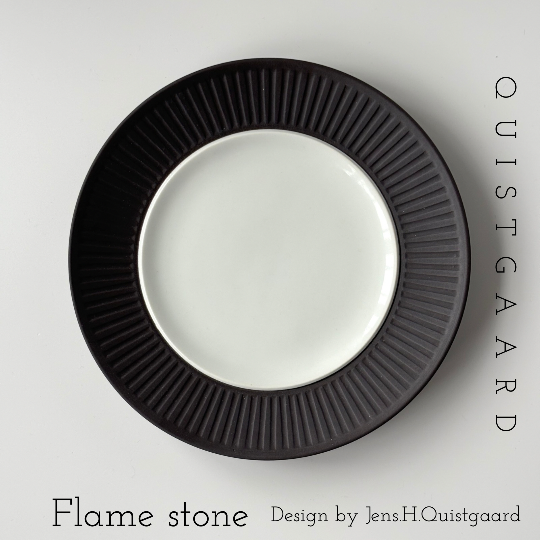 【北欧 デンマーク ヴィンテージ】Quistgaard（クイストゴー） Flame stone（フレームストーン）plate