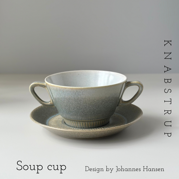 ヴィンテージ Knabstrup ナブストラップ デンマーク 5枚セット Knabstrup (ナブストラップ ) soup cup saucer │ 北欧