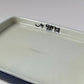 【北欧 デンマーク ヴィンテージ】Royal copenhagen （ロイヤルコペンハーゲン） Tenera （テネラ）butter box BB