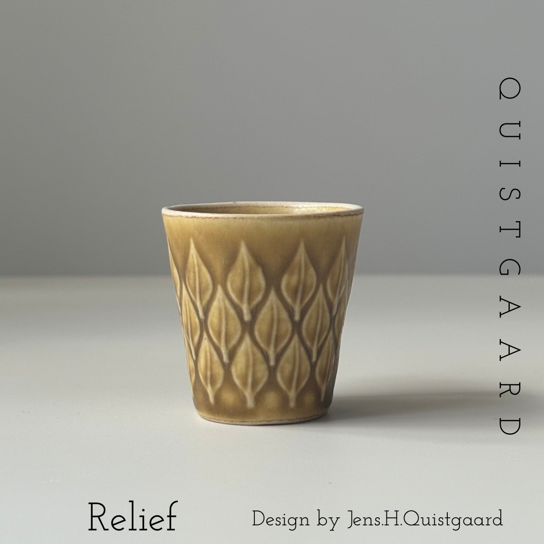 【北欧 ヴィンテージ】Quistgaard （クイストゴー） Relief （レリーフ）egg cup