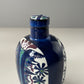 【北欧 デンマーク ヴィンテージ】Royal copenhagen （ロイヤルコペンハーゲン） Tenera （テネラ） oil pot 153/2918