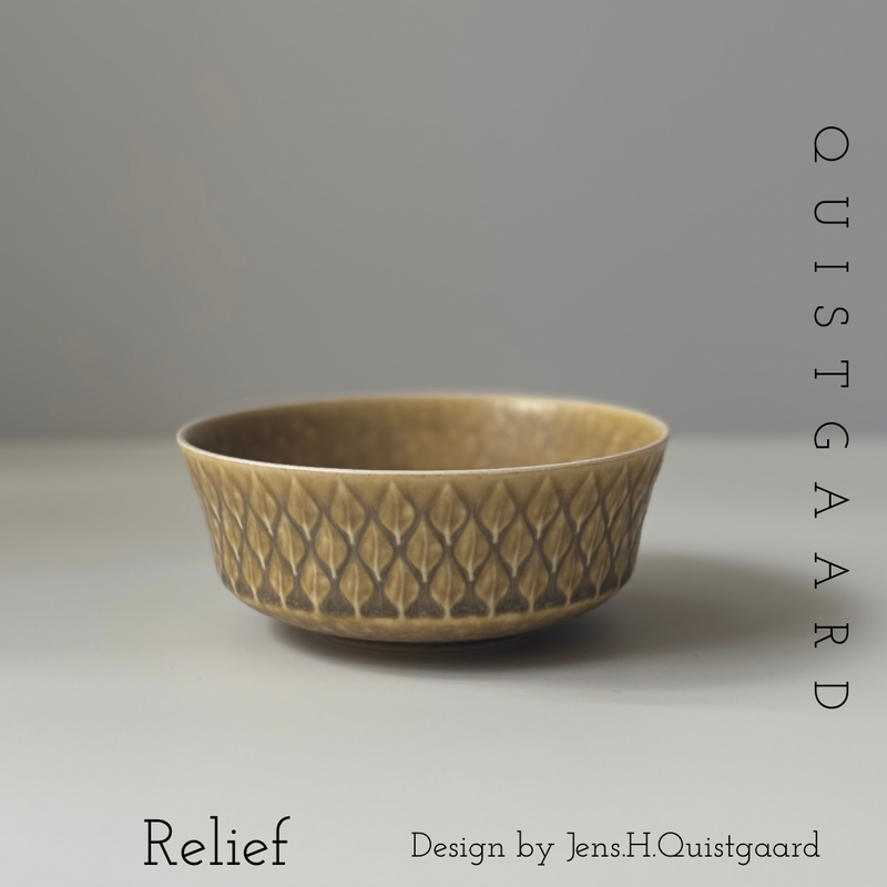 Jens.H.Quistgaard （イェンス・クイストゴー） Relief（レリーフ）bowl │ 北欧ヴィンテージ デンマーク 食器 ボウル 陶磁器
