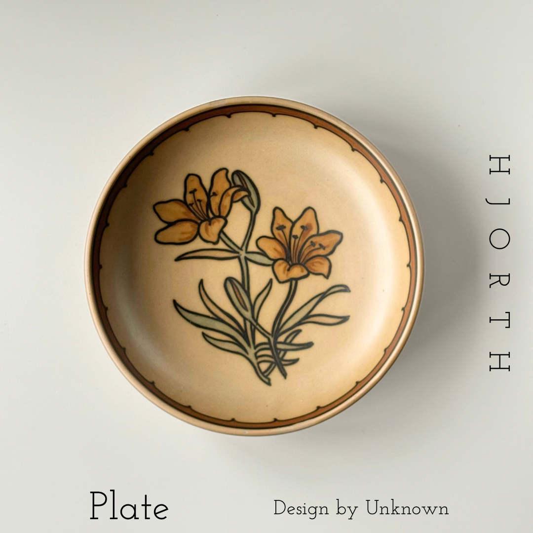 Hjorth（ヨート） floral dish │ 北欧ヴィンテージ デンマーク 食器 プレート 陶磁器