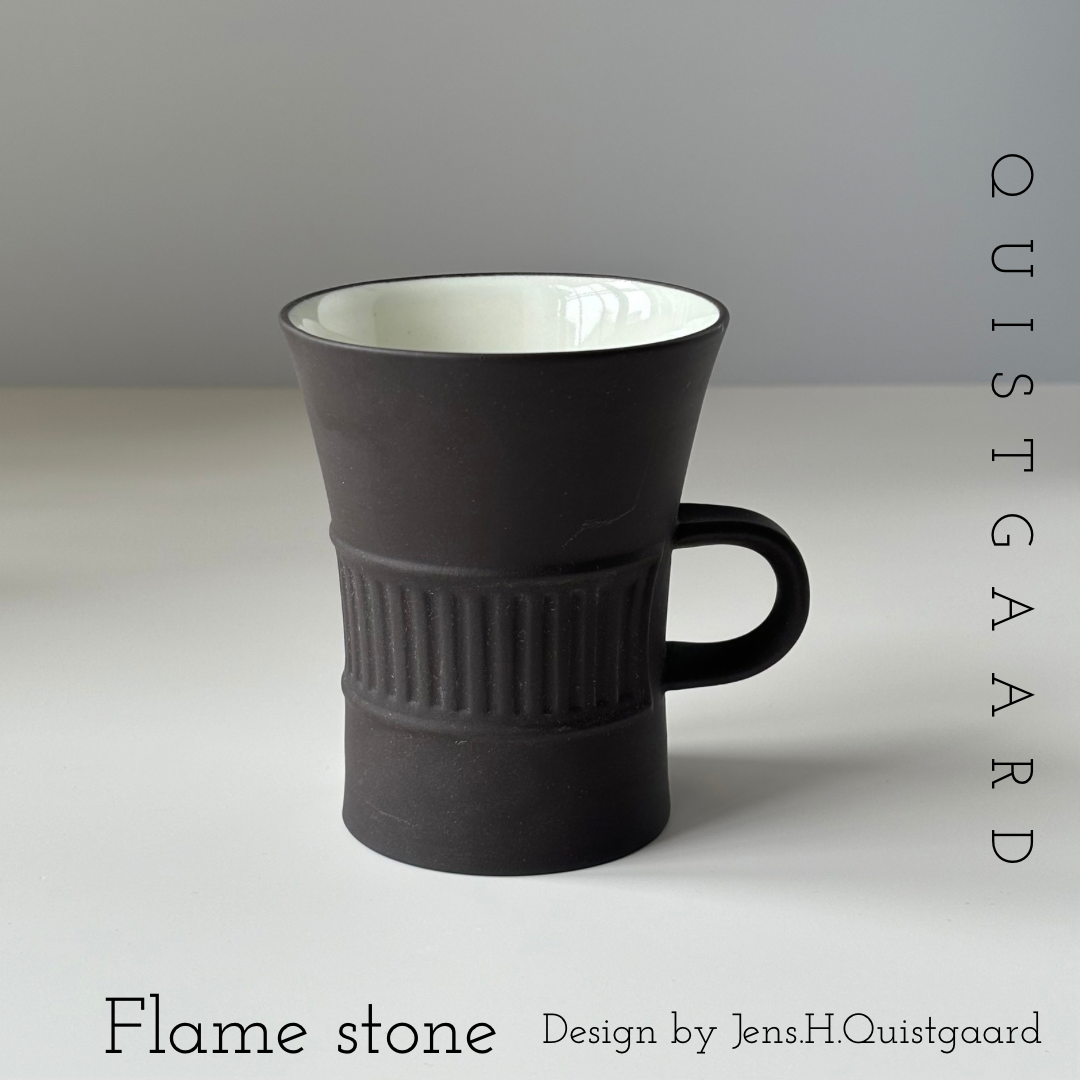 【北欧 デンマーク ヴィンテージ】Quistgaard（クイストゴー） Flame stone（フレームストーン）mug cup