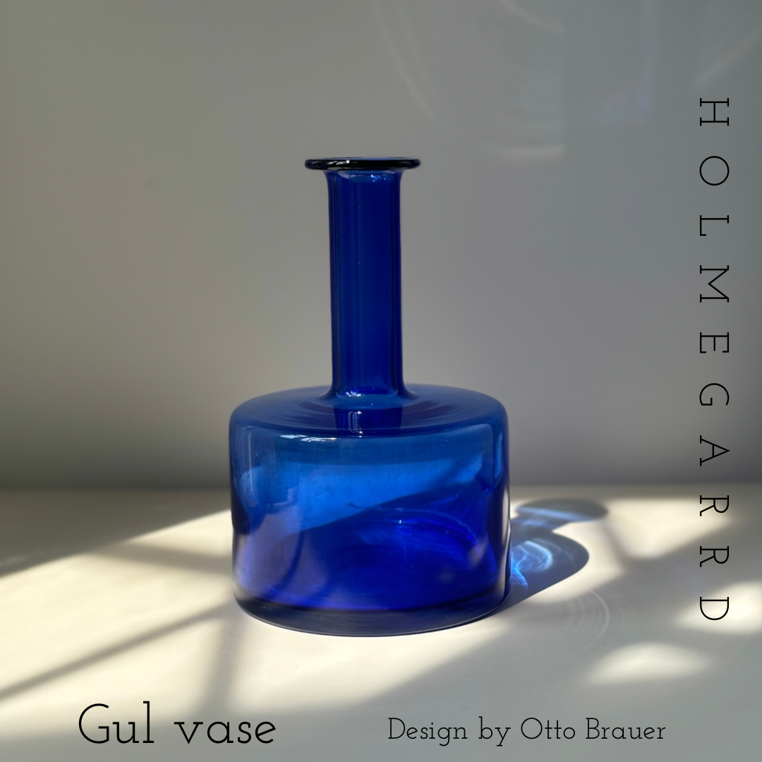 Holmegaard （ホルムガード）Otto Brauer（オットー・バウワー） Gul vase │ 北欧ヴィンテージ デンマーク 花瓶 ガラス
