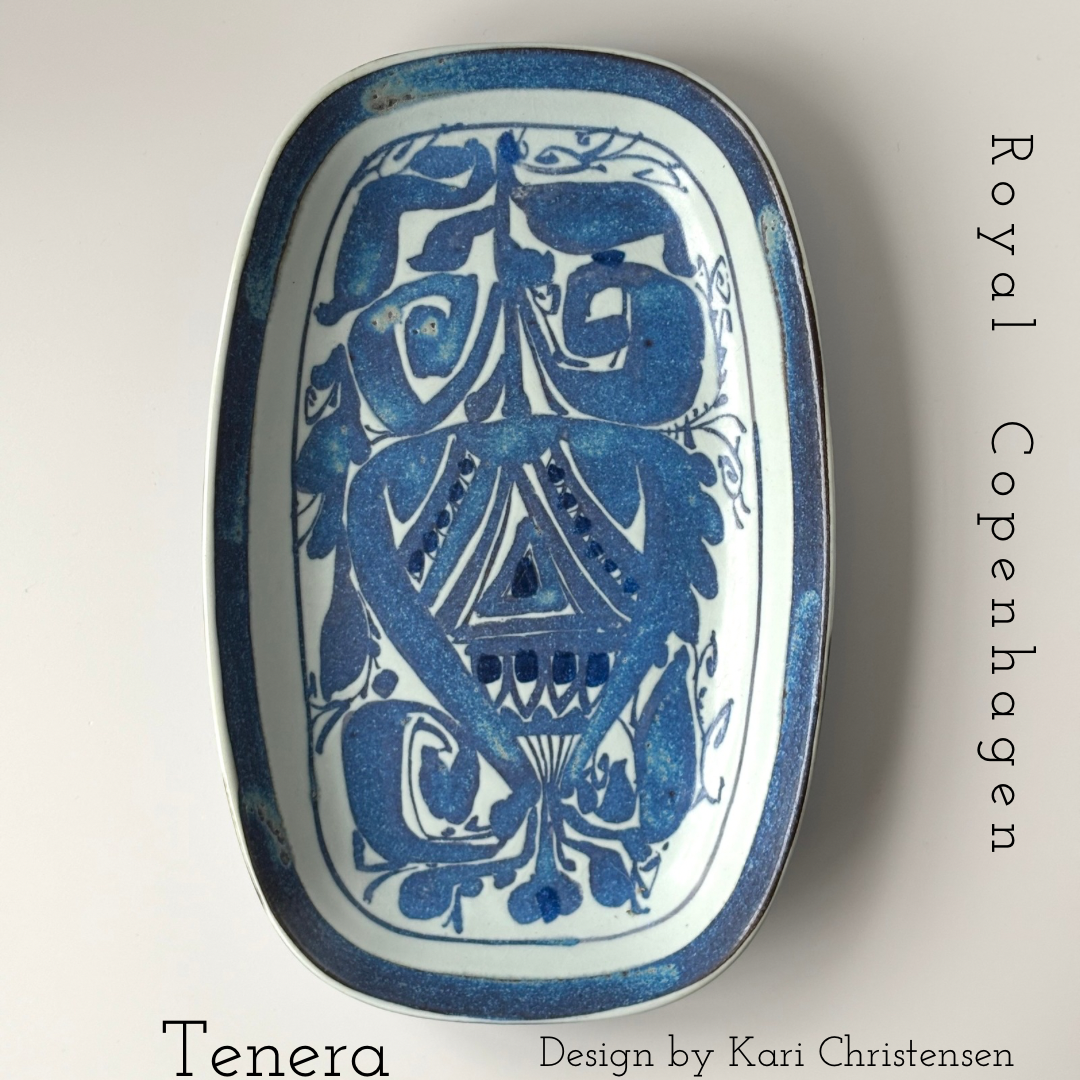 Royal copenhagen （ロイヤルコペンハーゲン） Tenera （テネラ）serving dish │ 北欧ヴィンテージ デンマーク 食器 プレート 陶磁器