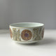 Royal copenhagen （ロイヤルコペンハーゲン） Tenera （テネラ） Sol bowl │ 北欧ヴィンテージ デンマーク 食器 ボウル 陶磁器