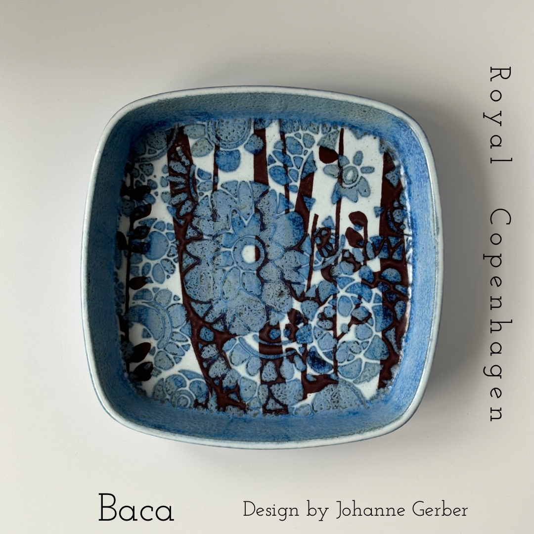Royal copenhagen （ロイヤルコペンハーゲン） Baca （バッカ）square plate │ 北欧ヴィンテージ デンマーク 食器 プレート 陶磁器