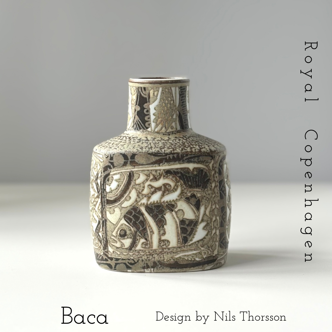 Royal copenhagen （ロイヤルコペンハーゲン） Baca （バッカ）vase fish small │ 北欧ヴィンテージ デンマーク 花瓶 陶磁器