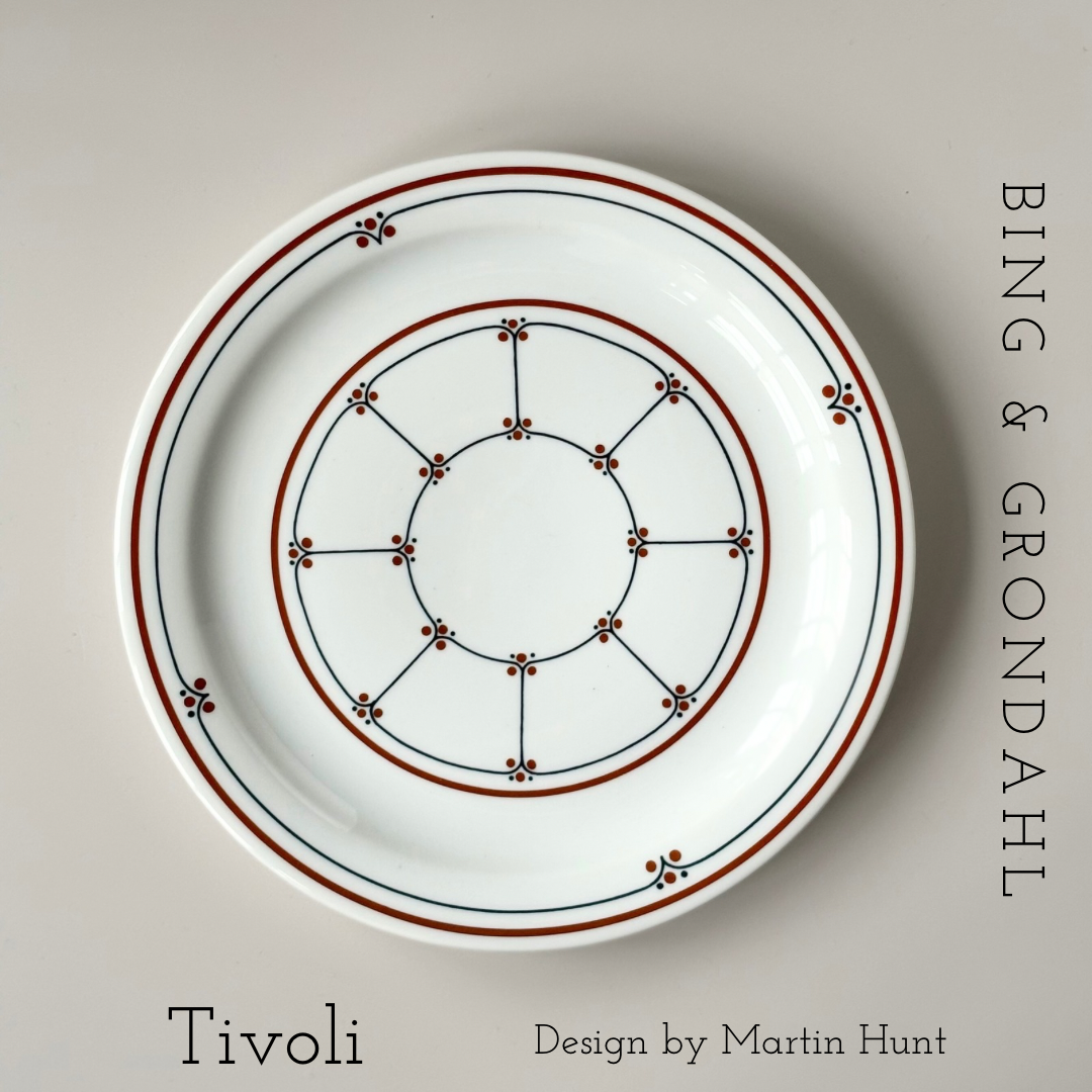 【北欧 デンマーク ヴィンテージ】B&G （ビングオーグレンダール） Tivoli（チボリ） lunch plate