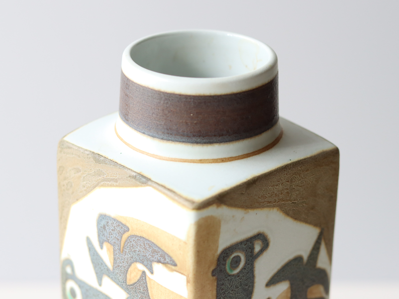 Royal copenhagen （ロイヤルコペンハーゲン） Baca （バッカ） vase JG 805/3259 │ 北欧ヴィンテージ デンマーク 花瓶 陶磁器
