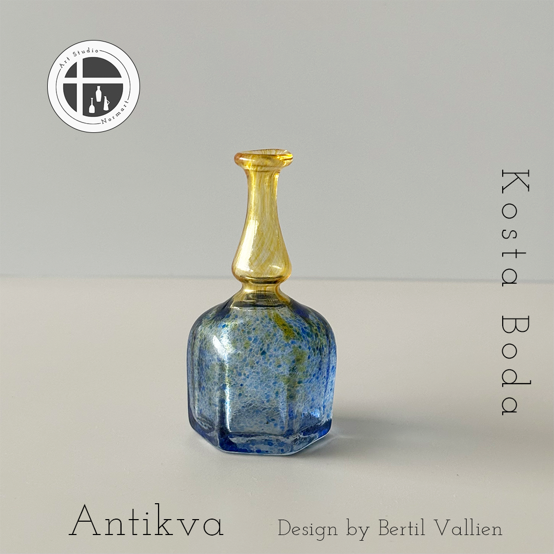 【北欧 スウェーデン ヴィンテージ】Kosta Boda （コスタ・ボダ） Antikva vase miniature Blue / Yellow