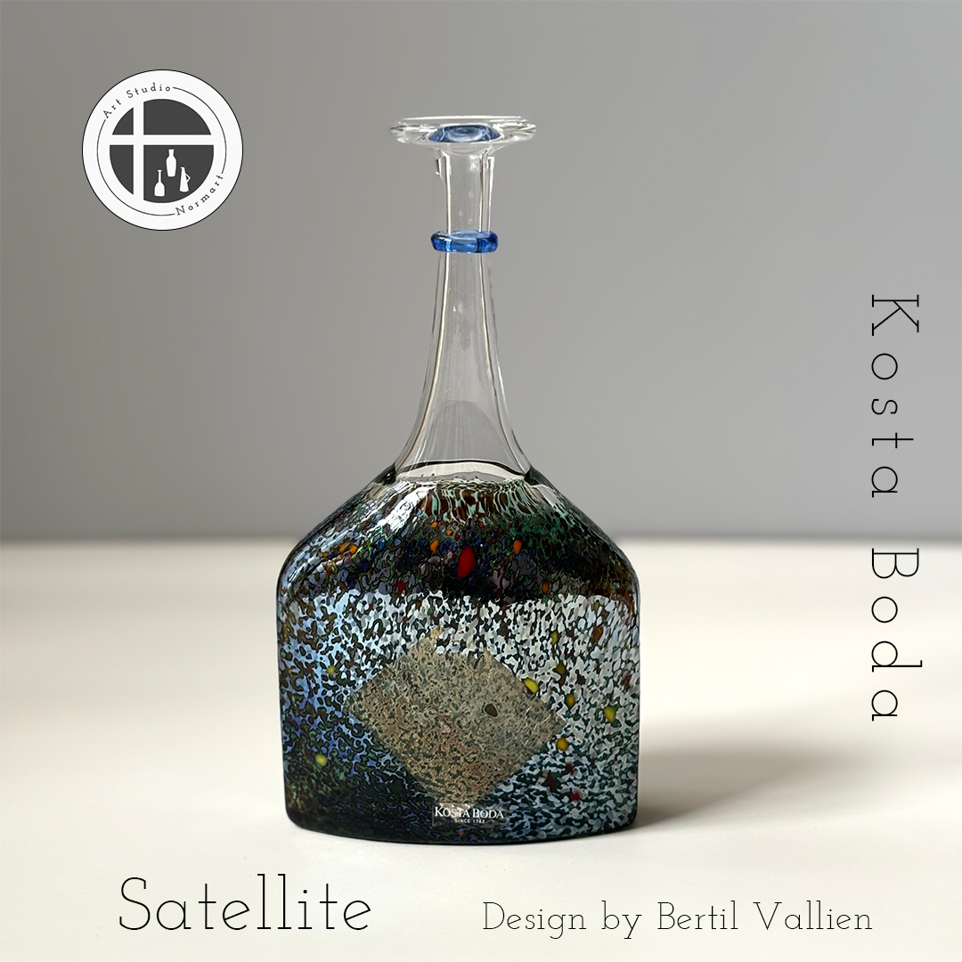 コスタボダ バーティル ヴァリーン アートガラス(スウェーデン) 箱なし コスタボダ バーティル ヴァリーン アートガラス(スウェーデン) 箱なし