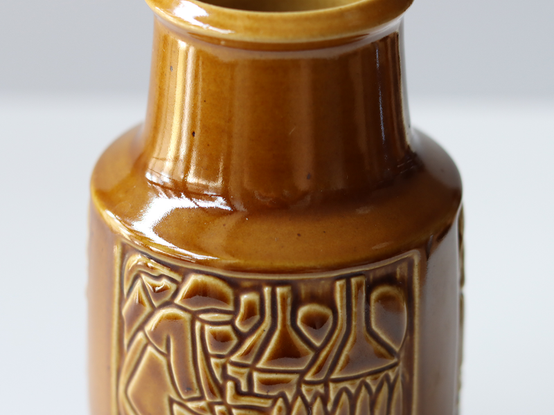 Michael Andersen&son （マイケル・アンダーセン） vase large brown 1724 │ 北欧ヴィンテージ デンマーク 花瓶 陶磁器