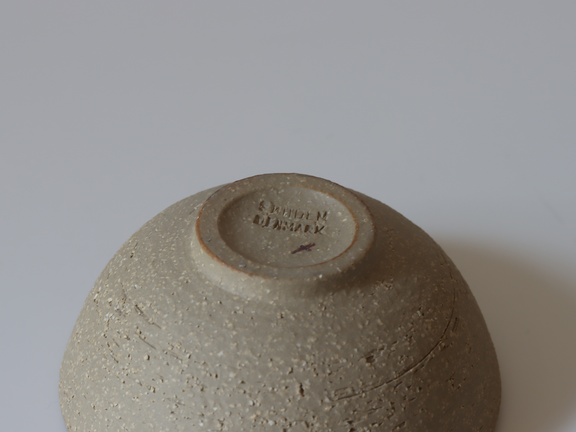 北欧ヴィンテージ】Søholm スーホルム Noomi Backhausen ボウル 10.5cm