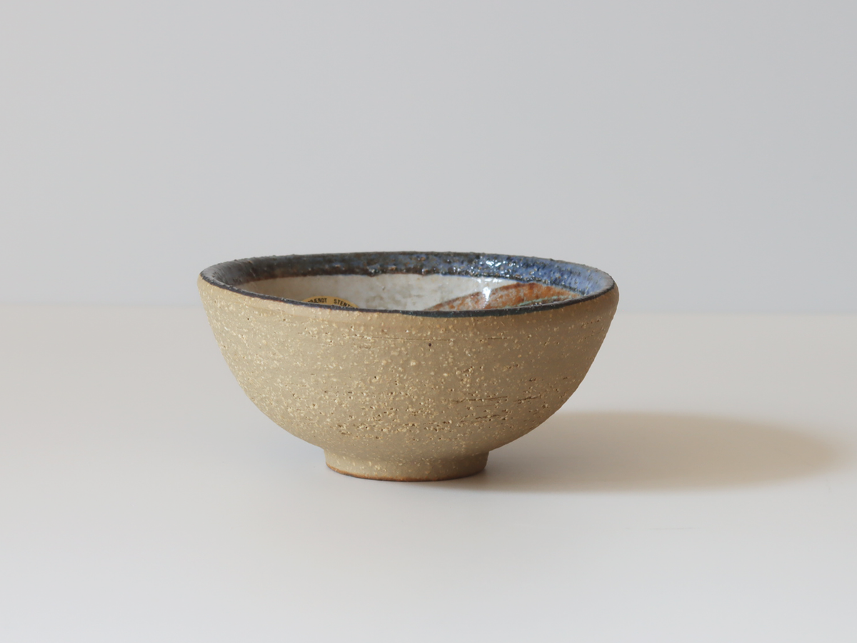 北欧ヴィンテージ】Søholm スーホルム Noomi Backhausen ボウル 10.5cm