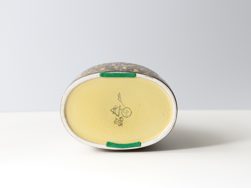 Royal copenhagen （ロイヤルコペンハーゲン） Baca （バッカ） vase NT 714/3223 │ 北欧ヴィンテージ デンマーク 花瓶 陶磁器