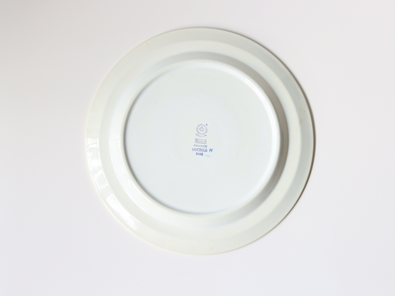 Royal copenhagen （ロイヤルコペンハーゲン） Nucella （ヌセラ）24cm dinner plate blue │ 北欧ヴィンテージ デンマーク 食器 プレート 陶磁器