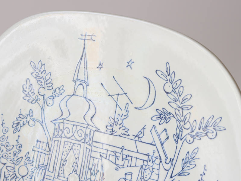 Nymølle（ニモーレ） Arena 飾り皿 / Arne Ungermann ｜ 北欧ヴィンテージ デンマーク