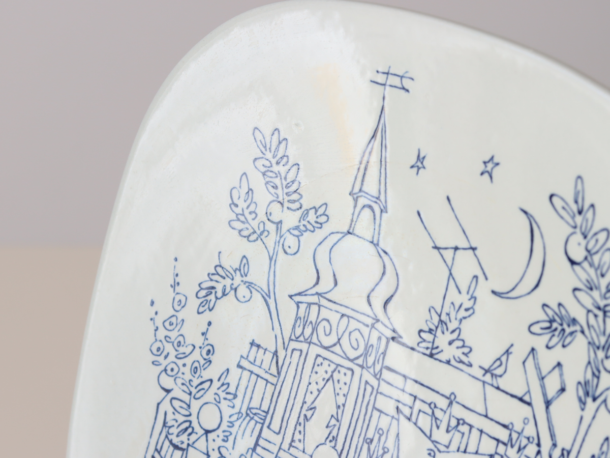 Nymølle（ニモーレ） Arena 飾り皿 / Arne Ungermann ｜ 北欧ヴィンテージ デンマーク