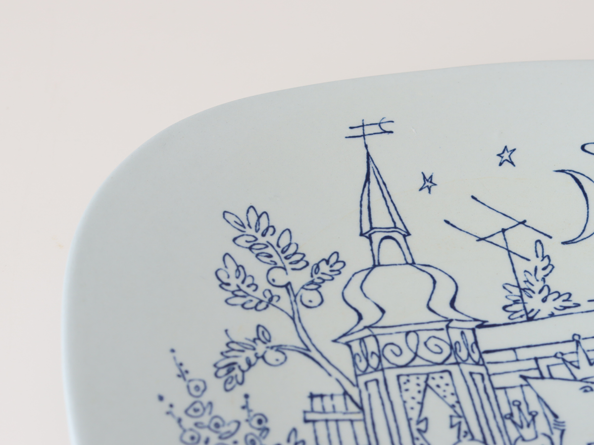 Nymølle（ニモーレ） Arena 飾り皿 / Arne Ungermann ｜ 北欧ヴィンテージ デンマーク