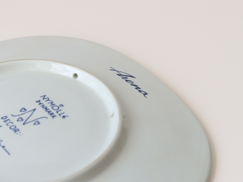 Nymølle（ニモーレ） Arena 飾り皿 / Arne Ungermann ｜ 北欧ヴィンテージ デンマーク