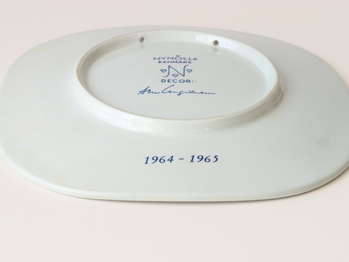 Nymølle（ニモーレ） Arena 飾り皿 / Arne Ungermann ｜ 北欧ヴィンテージ デンマーク