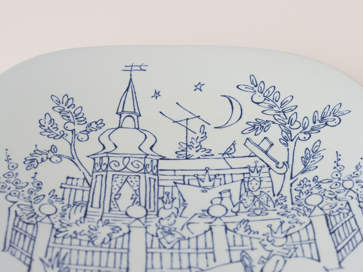 Nymølle（ニモーレ） Arena 飾り皿 / Arne Ungermann ｜ 北欧ヴィンテージ デンマーク