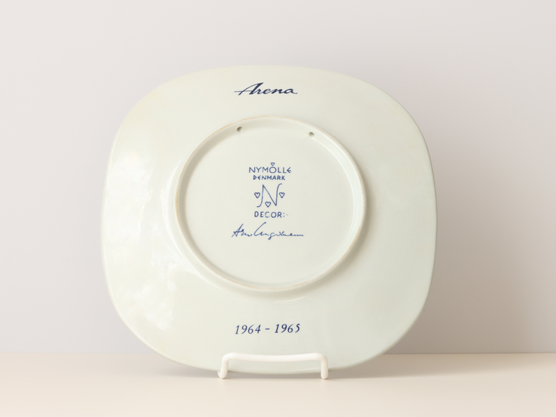 Nymølle（ニモーレ） Arena 飾り皿 / Arne Ungermann ｜ 北欧ヴィンテージ デンマーク