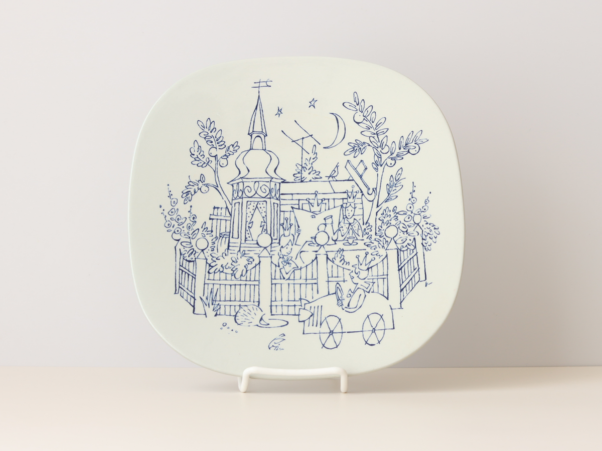 Nymølle（ニモーレ） Arena 飾り皿 / Arne Ungermann ｜ 北欧ヴィンテージ デンマーク