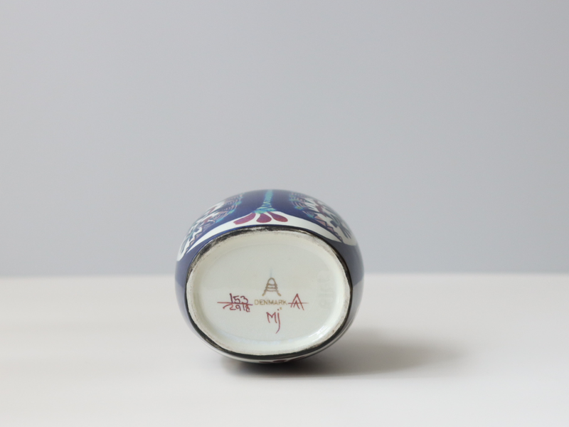 Royal copenhagen （ロイヤルコペンハーゲン） Tenera （テネラ） oil pot 153/2918 │ 北欧ヴィンテージ デンマーク 食器 オイルポット 陶磁器