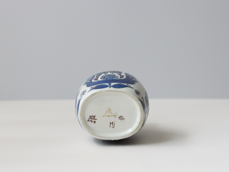 Royal copenhagen（ロイヤルコペンハーゲン) Tenera（テネラ）oil pot 415/2918 │ 北欧ヴィンテージ デンマーク 食器 オイルポット 陶磁器