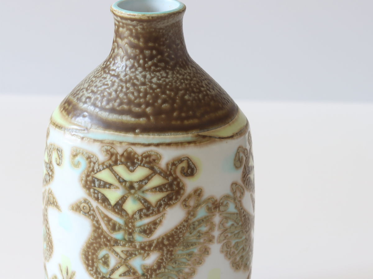 Royal Copenhagen（ロイヤルコペンハーゲン） Baca ベース H18 713-3208/ Nils Thorsson ｜ 北欧ヴィンテージ デンマーク
