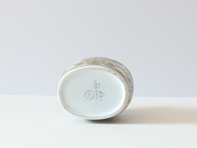 Royal Copenhagen（ロイヤルコペンハーゲン） Baca ベース H18 713-3208/ Nils Thorsson ｜ 北欧ヴィンテージ デンマーク