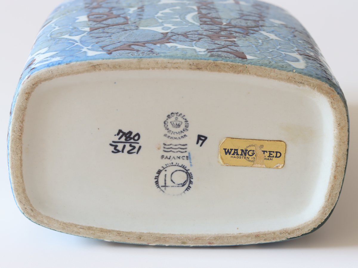 Royal copenhagen （ロイヤルコペンハーゲン） Baca フラワーベース 780/3121 / Johanne Gerber │ 北欧ヴィンテージ デンマーク