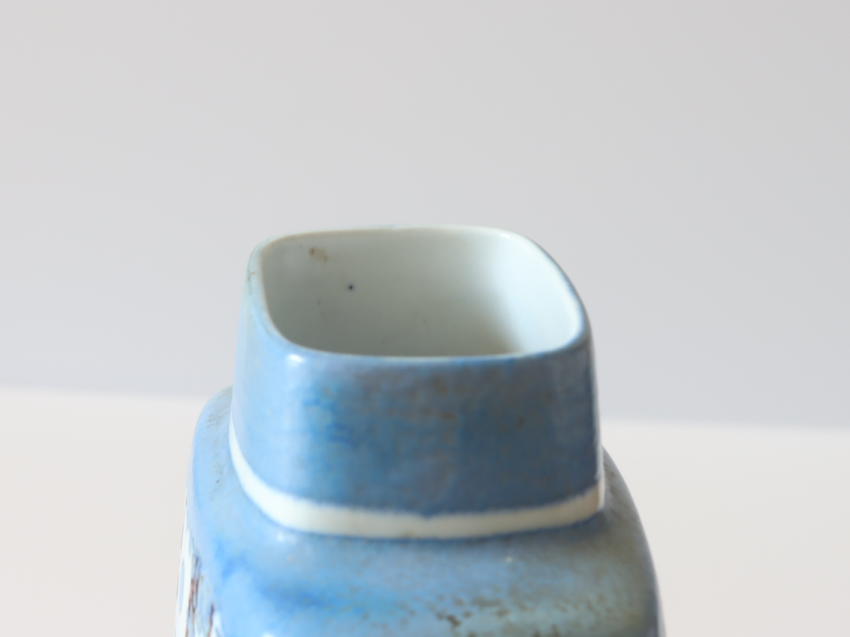Royal copenhagen （ロイヤルコペンハーゲン） Baca フラワーベース 780/3121 / Johanne Gerber │ 北欧ヴィンテージ デンマーク