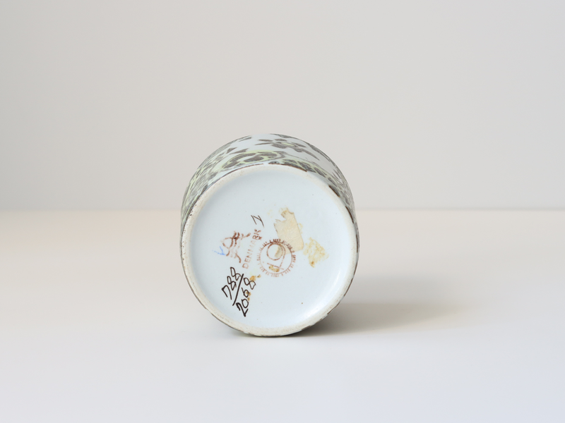 Royal Copenhagen（ロイヤルコペンハーゲン） Baca スモールマグ / Johanne Gerber ｜ 北欧ヴィンテージ デンマーク