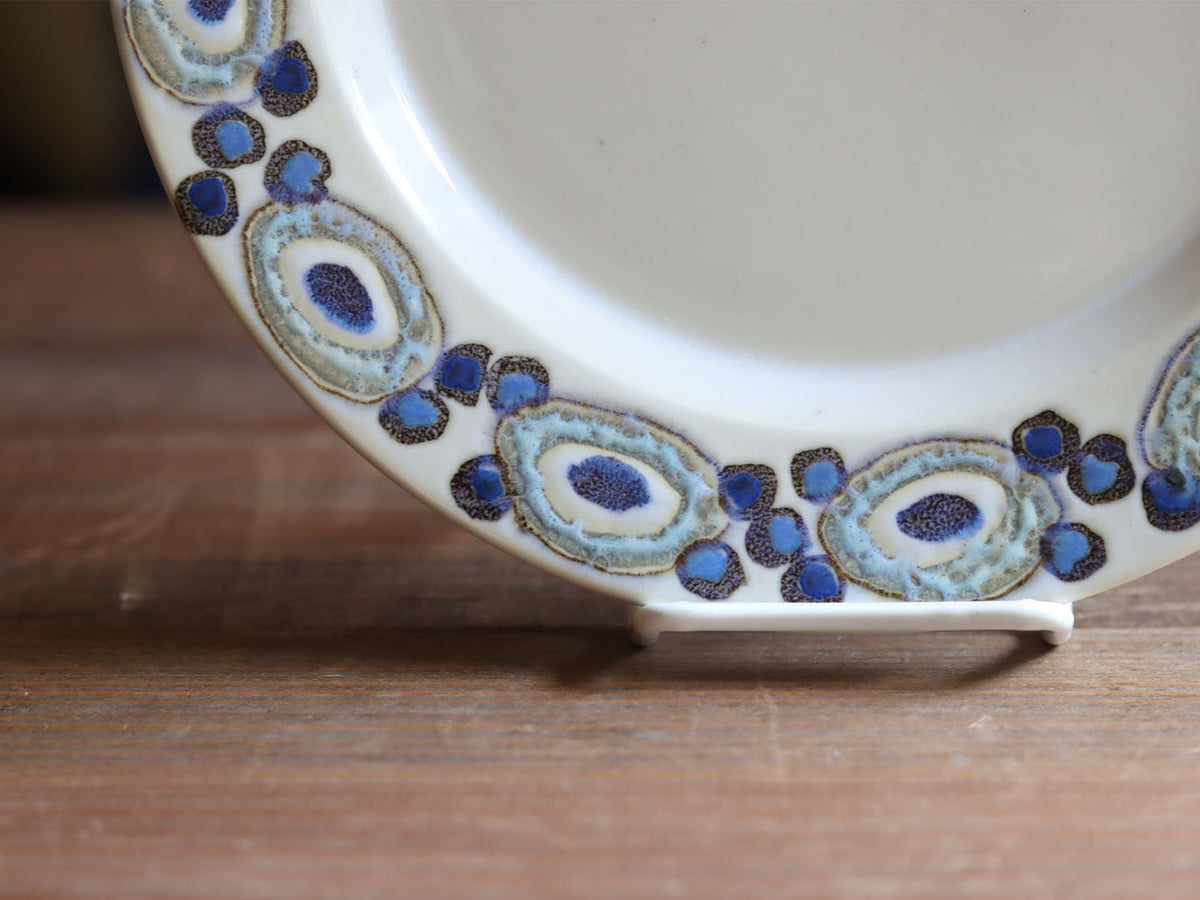 Royal Copenhagen（ロイヤルコペンハーゲン） Nucella プレート ブルー 19.5cm / Ellen Malmer ｜ 北欧ヴィンテージ デンマーク