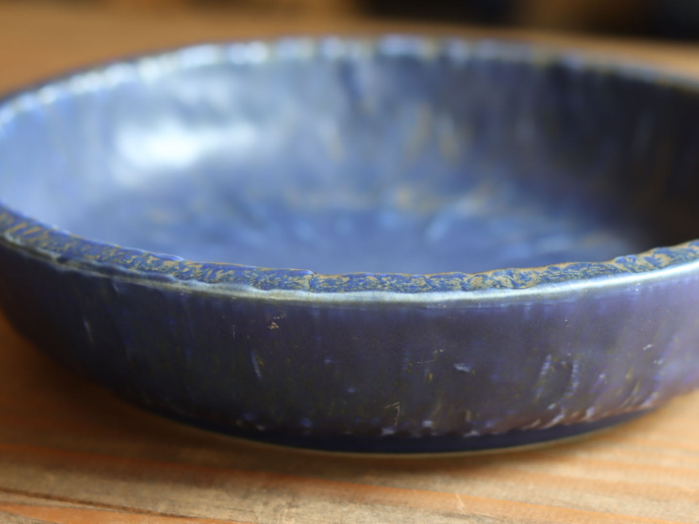 Rörstrand（ロールストランド） Rubus ボウル ネイビー 18.5cm