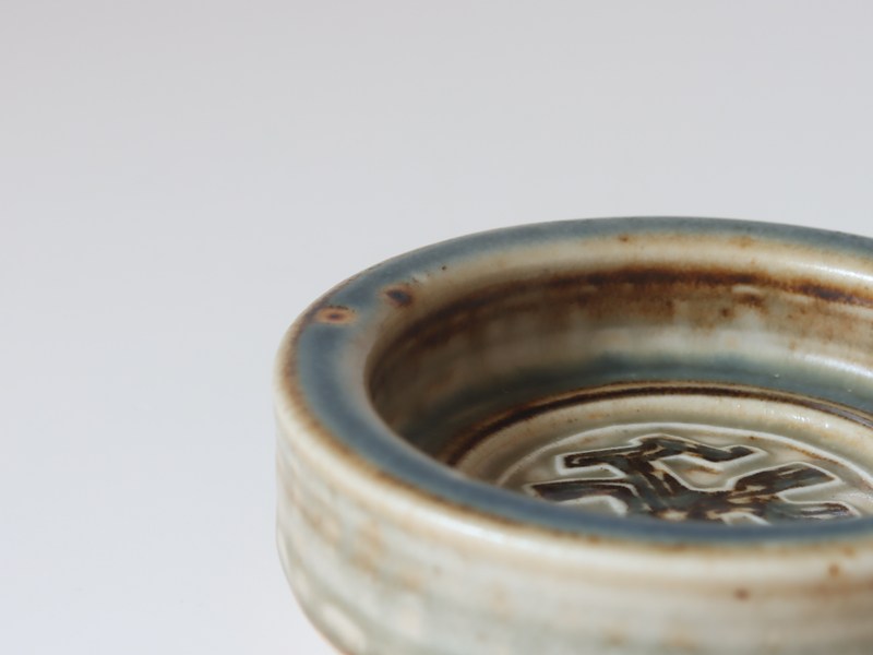 Royal Copenhagen（ロイヤルコペンハーゲン） アッシュトレイ model.21943 / Jørgen Mogensen｜ 北欧ヴィンテージ デンマーク