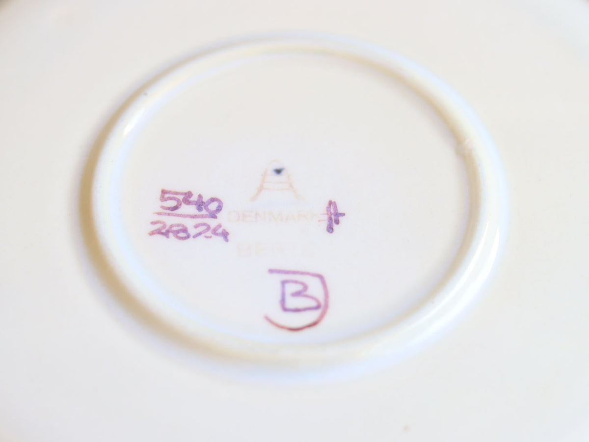 Royal Copenhagen Berte Jessen フェイアンス カップ&ソーサー 2889