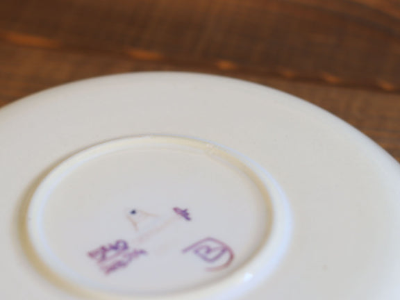 Royal Copenhagen Berte Jessen フェイアンス カップ&ソーサー 2889