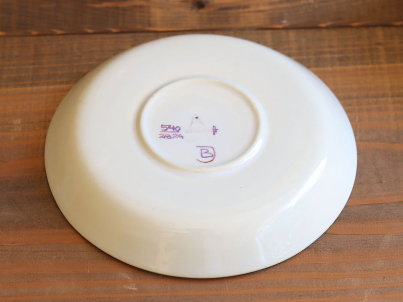 Royal Copenhagen Berte Jessen フェイアンス カップ&ソーサー 2889