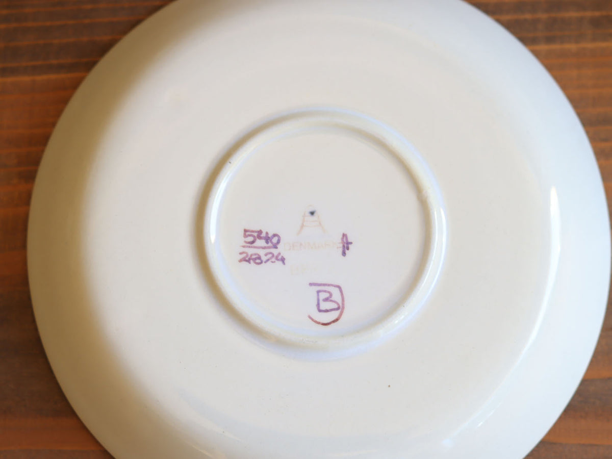 Royal Copenhagen Berte Jessen フェイアンス カップ&ソーサー 2889