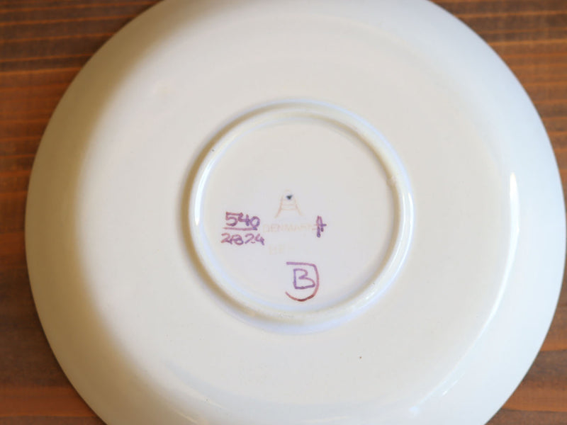 Royal Copenhagen Berte Jessen フェイアンス カップ&ソーサー 2889
