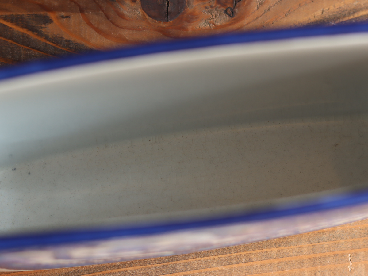 Royal Copenhagen Tenera Vase 435-2942 / Berte Jessen｜DENMARK