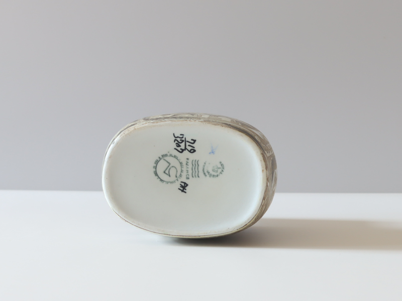 Royal copenhagen （ロイヤルコペンハーゲン） Baca （バッカ）vase fish small │ 北欧ヴィンテージ デンマーク 花瓶 陶磁器