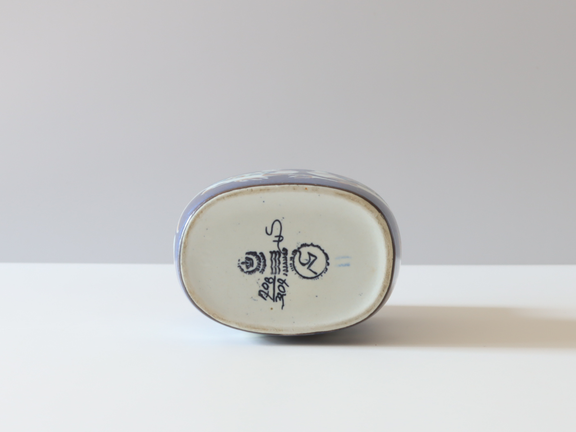 Royal copenhagen （ロイヤルコペンハーゲン） Baca （バッカ） vase