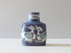 Royal copenhagen （ロイヤルコペンハーゲン） Baca （バッカ） vase bird 3207 NT │ 北欧ヴィンテージ デンマーク 花瓶 陶磁器