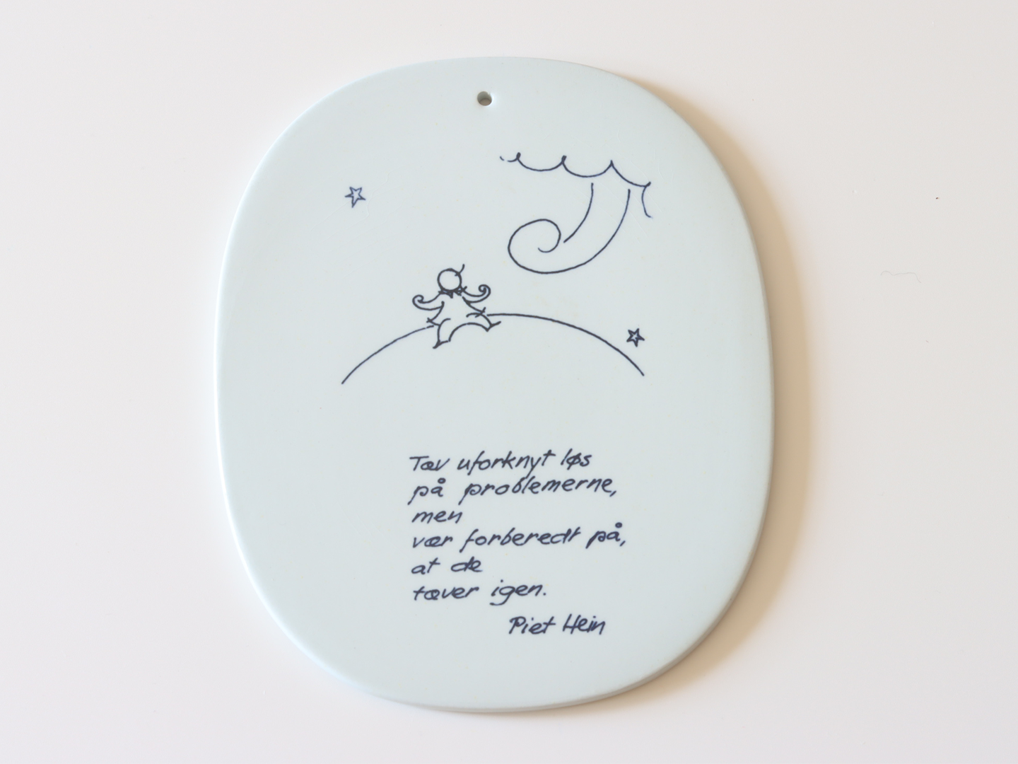 Royal Copenhagen（ロイヤルコペンハーゲン）Gruks ウォールプレート「問題への挑戦」 / Piet Hein｜ 北欧ヴィンテージ デンマーク
